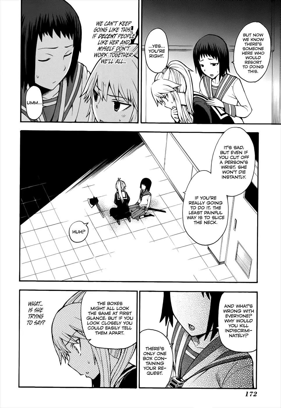 Shinigami-sama ni Saigo no Onegai o Chapter 13 page 39 - Chapter 13