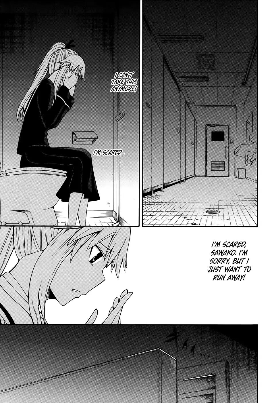 Shinigami-sama ni Saigo no Onegai o Chapter 13 page 42 - Chapter 13