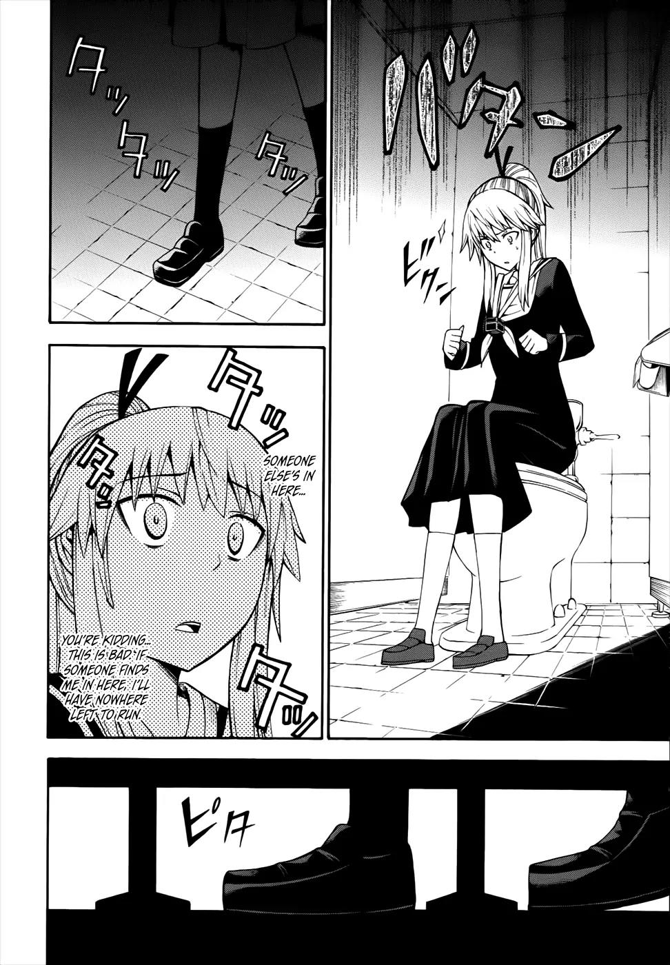 Shinigami-sama ni Saigo no Onegai o Chapter 13 page 43 - Chapter 13