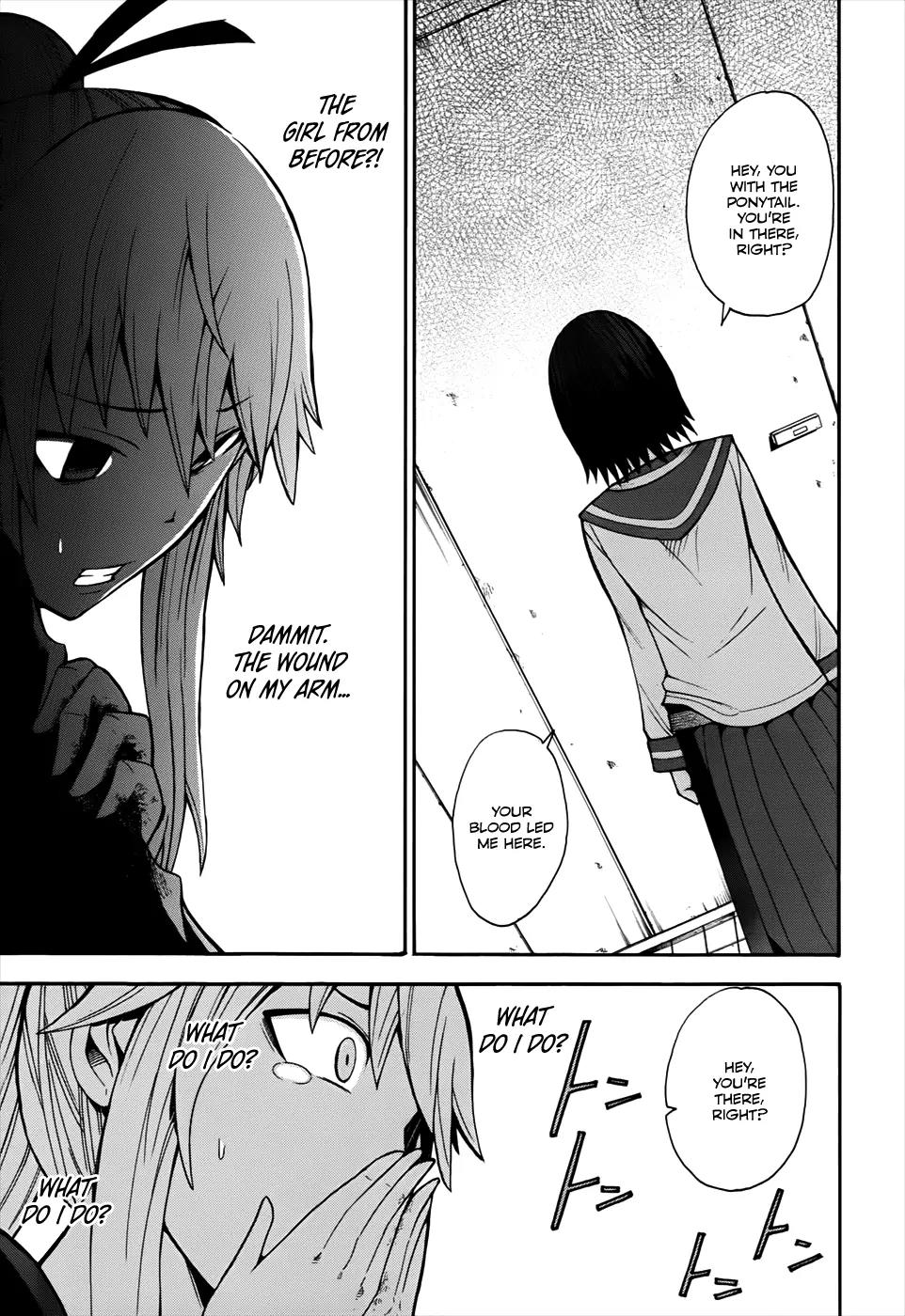 Shinigami-sama ni Saigo no Onegai o Chapter 13 page 44 - Chapter 13
