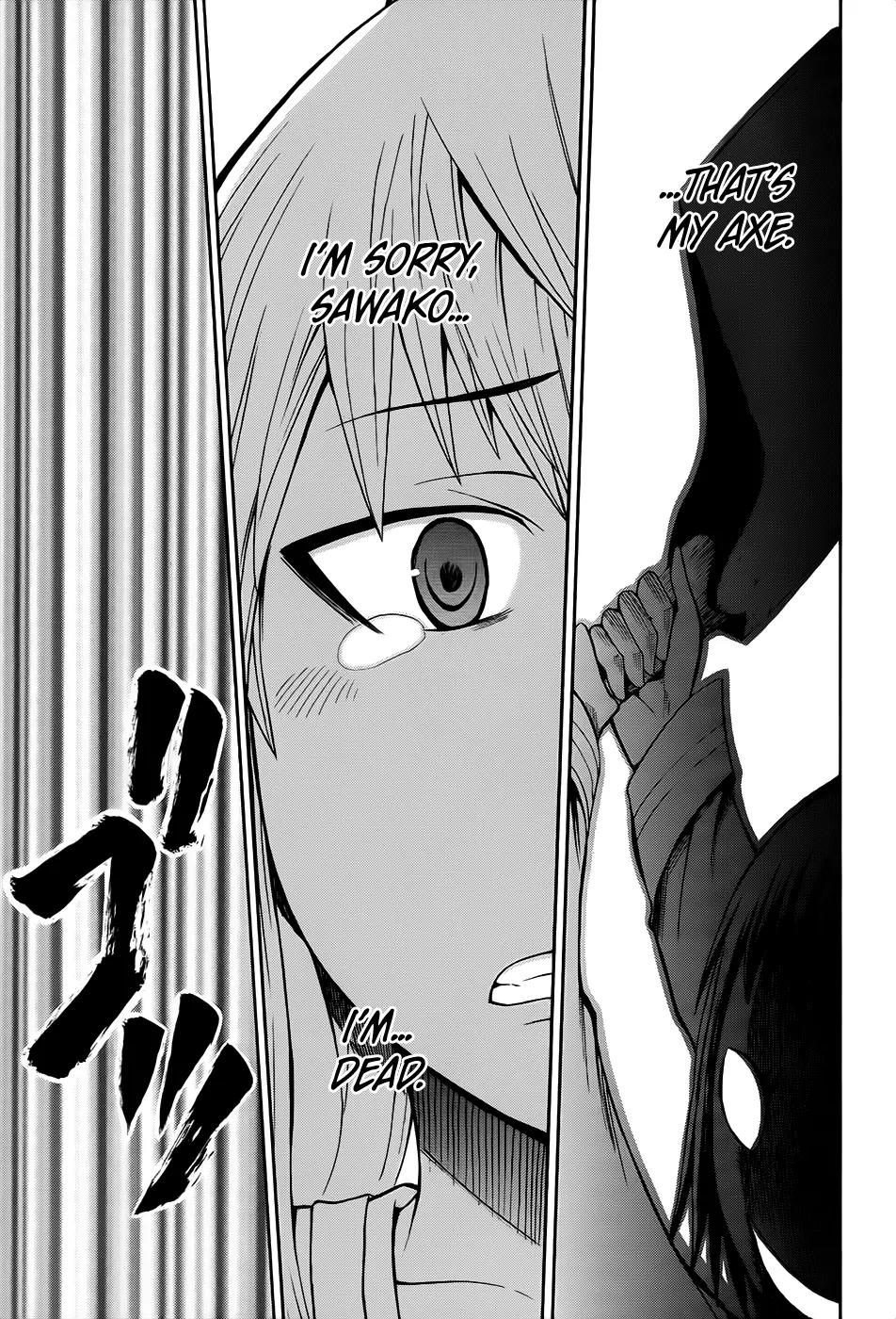 Shinigami-sama ni Saigo no Onegai o Chapter 13 page 48 - Chapter 13