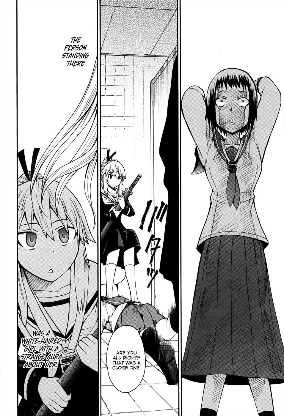Shinigami-sama ni Saigo no Onegai o Chapter 13 page 49 - Chapter 13