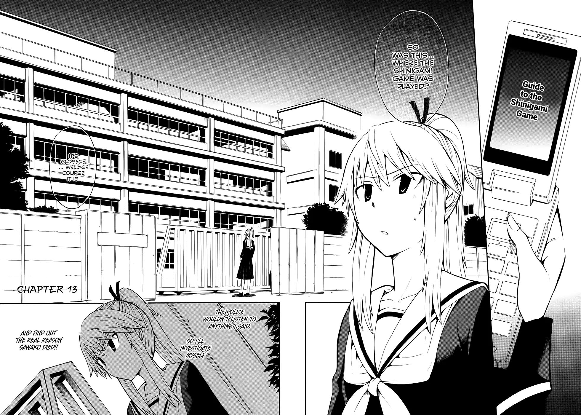 Shinigami-sama ni Saigo no Onegai o Chapter 13 page 5 - Chapter 13