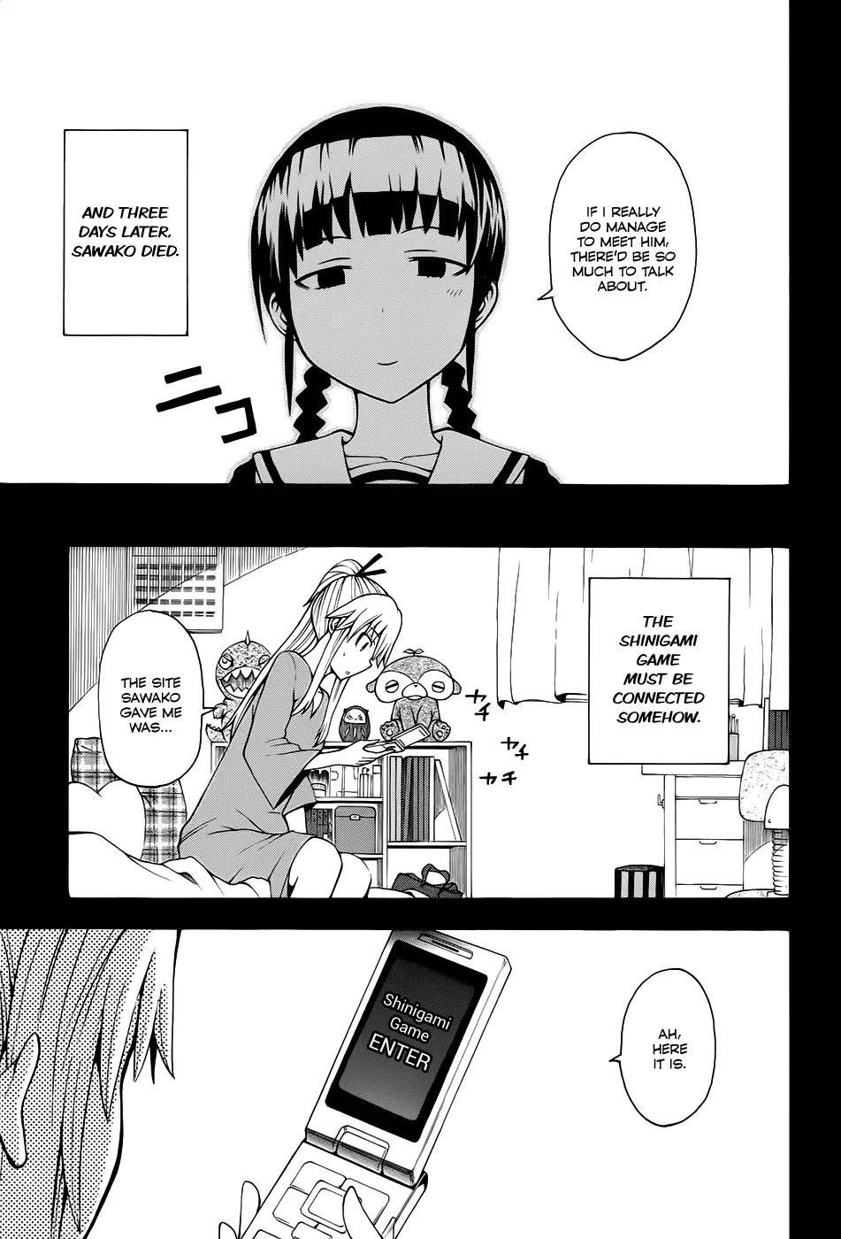 Shinigami-sama ni Saigo no Onegai o Chapter 13 page 9 - Chapter 13