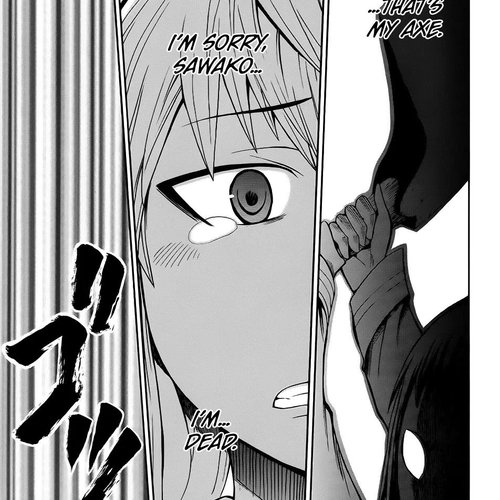 Shinigami-sama ni Saigo no Onegai o Chapter 13 cover