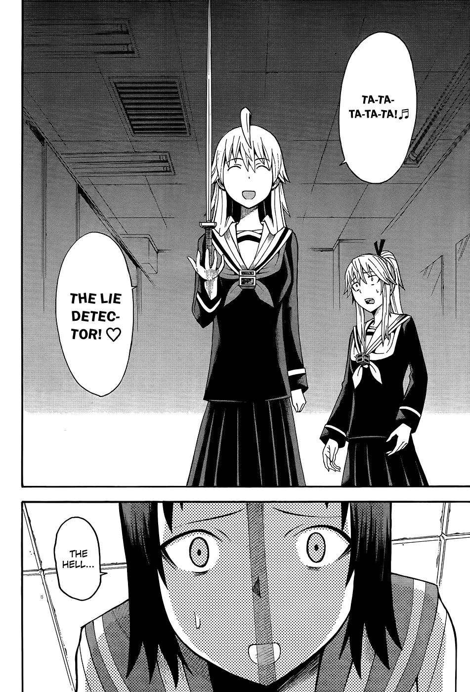 Shinigami-sama ni Saigo no Onegai o Chapter 14 page 11 - Chapter 14