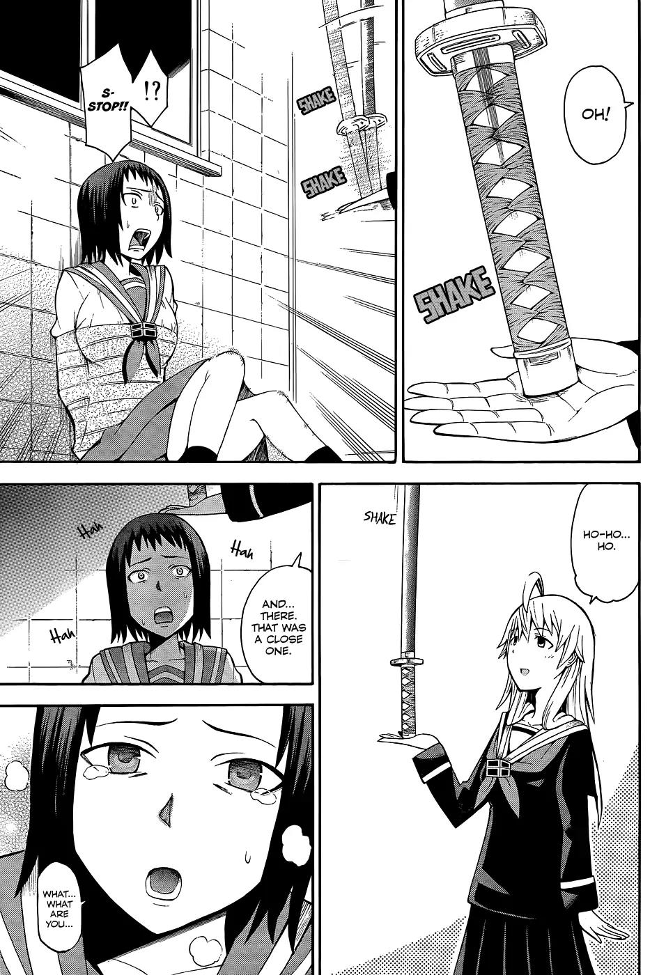 Shinigami-sama ni Saigo no Onegai o Chapter 14 page 12 - Chapter 14