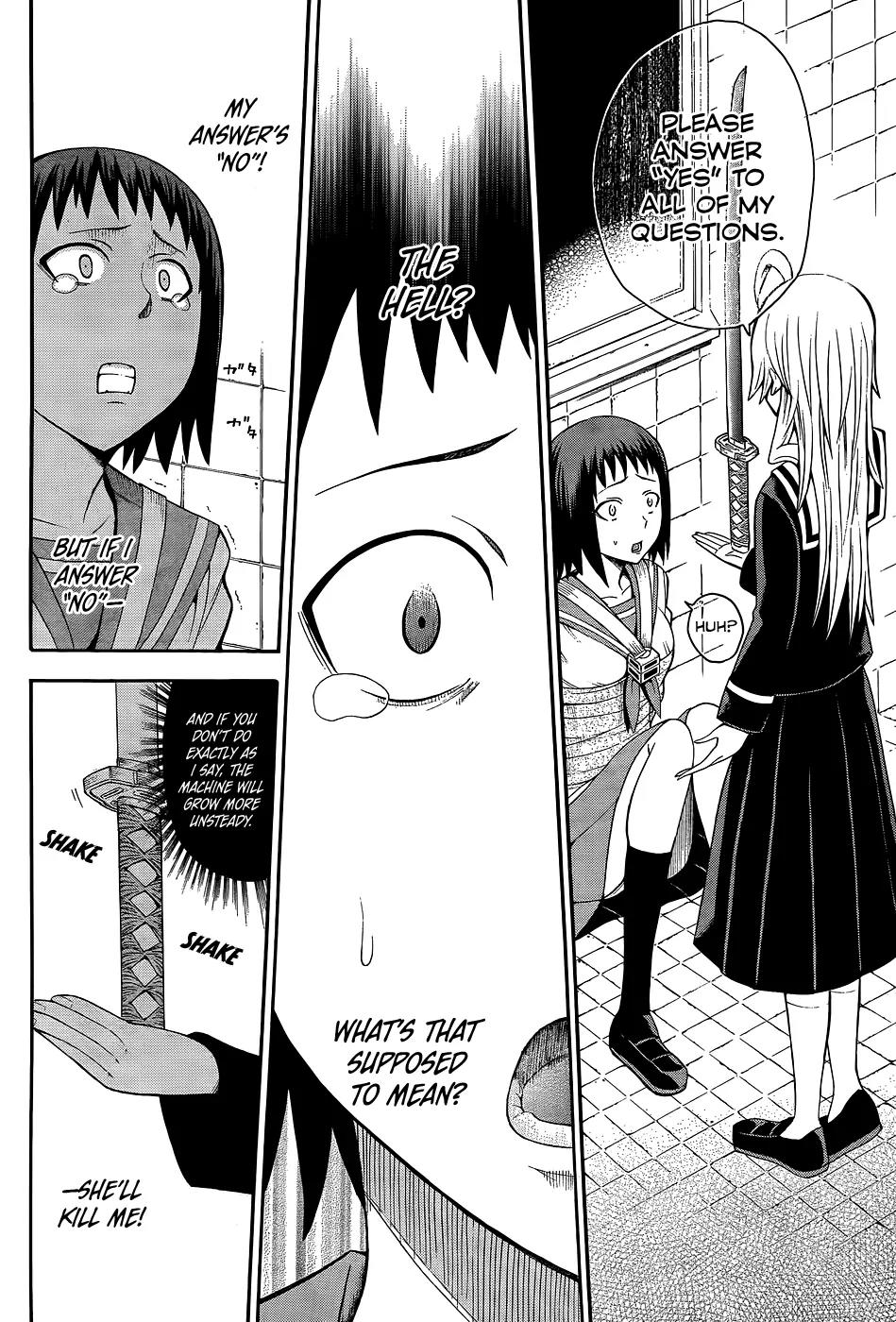 Shinigami-sama ni Saigo no Onegai o Chapter 14 page 15 - Chapter 14