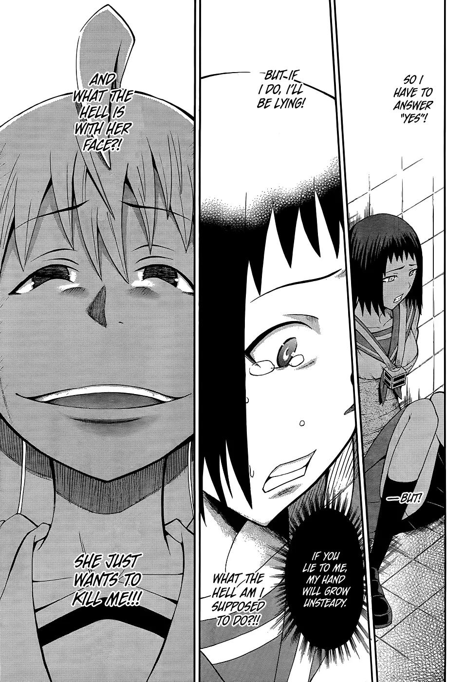 Shinigami-sama ni Saigo no Onegai o Chapter 14 page 16 - Chapter 14