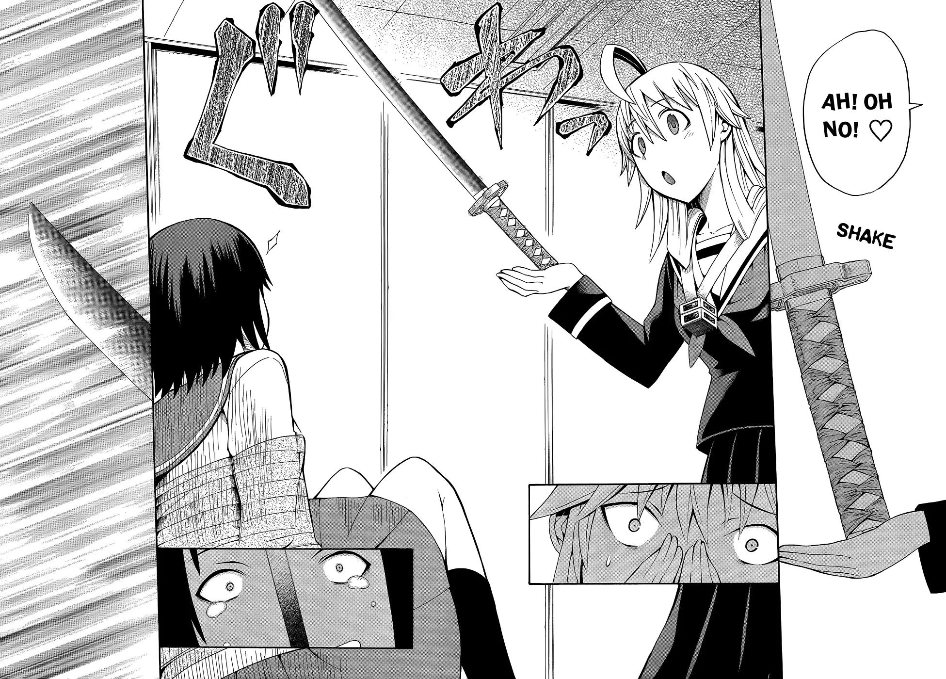 Shinigami-sama ni Saigo no Onegai o Chapter 14 page 17 - Chapter 14