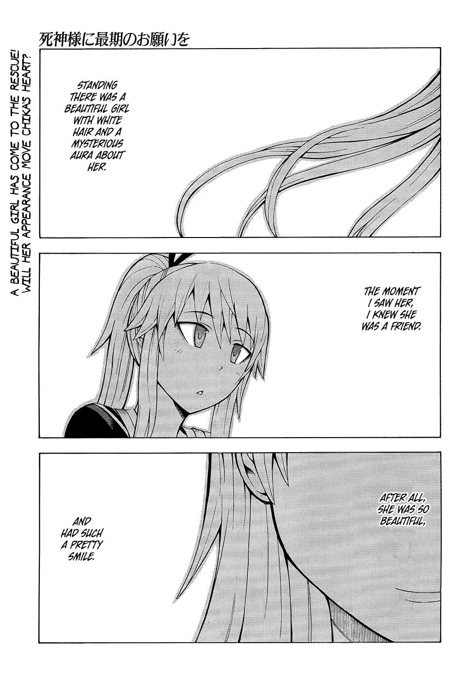 Shinigami-sama ni Saigo no Onegai o Chapter 14 page 2 - Chapter 14