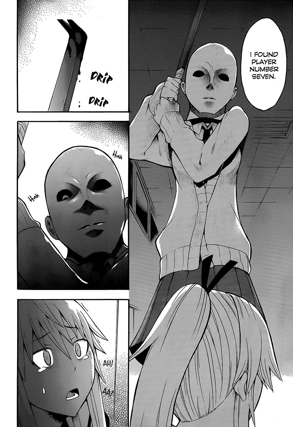 Shinigami-sama ni Saigo no Onegai o Chapter 14 page 26 - Chapter 14
