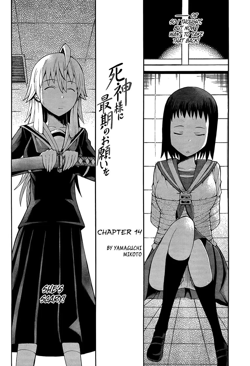Shinigami-sama ni Saigo no Onegai o Chapter 14 page 3 - Chapter 14