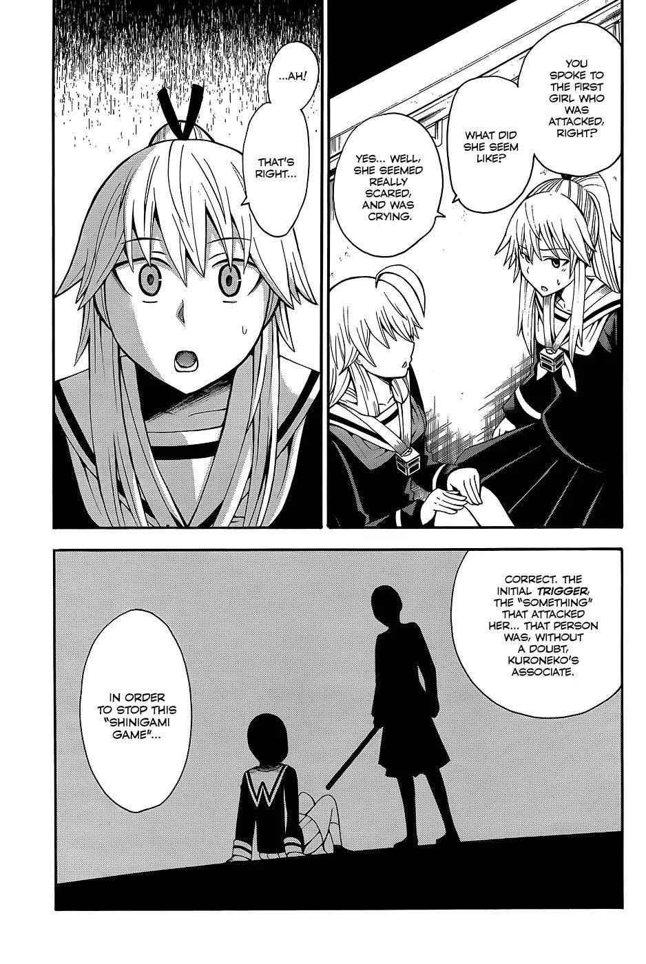 Shinigami-sama ni Saigo no Onegai o Chapter 14 page 37 - Chapter 14