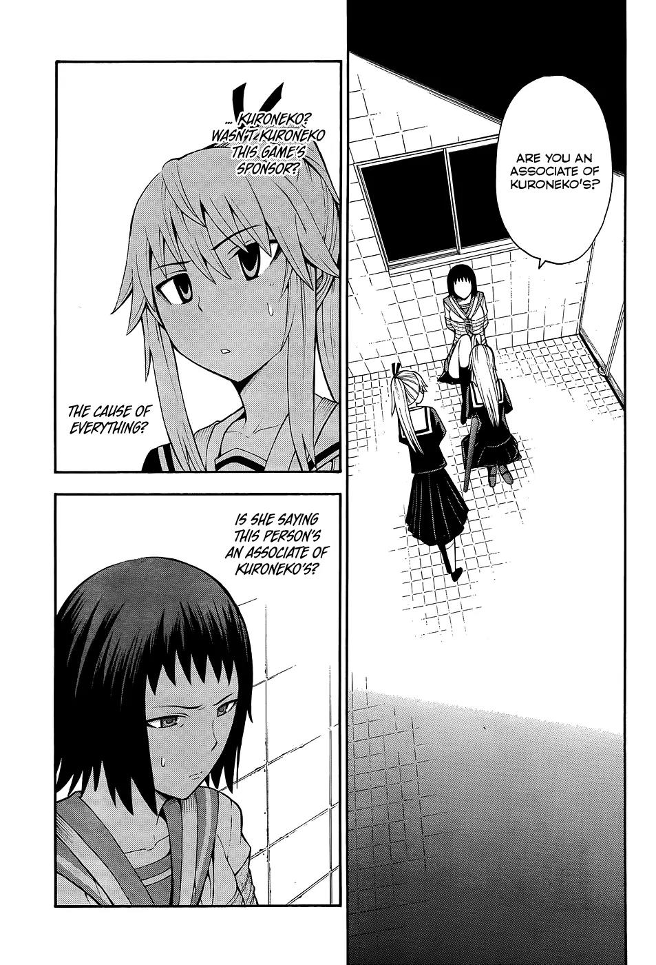 Shinigami-sama ni Saigo no Onegai o Chapter 14 page 6 - Chapter 14