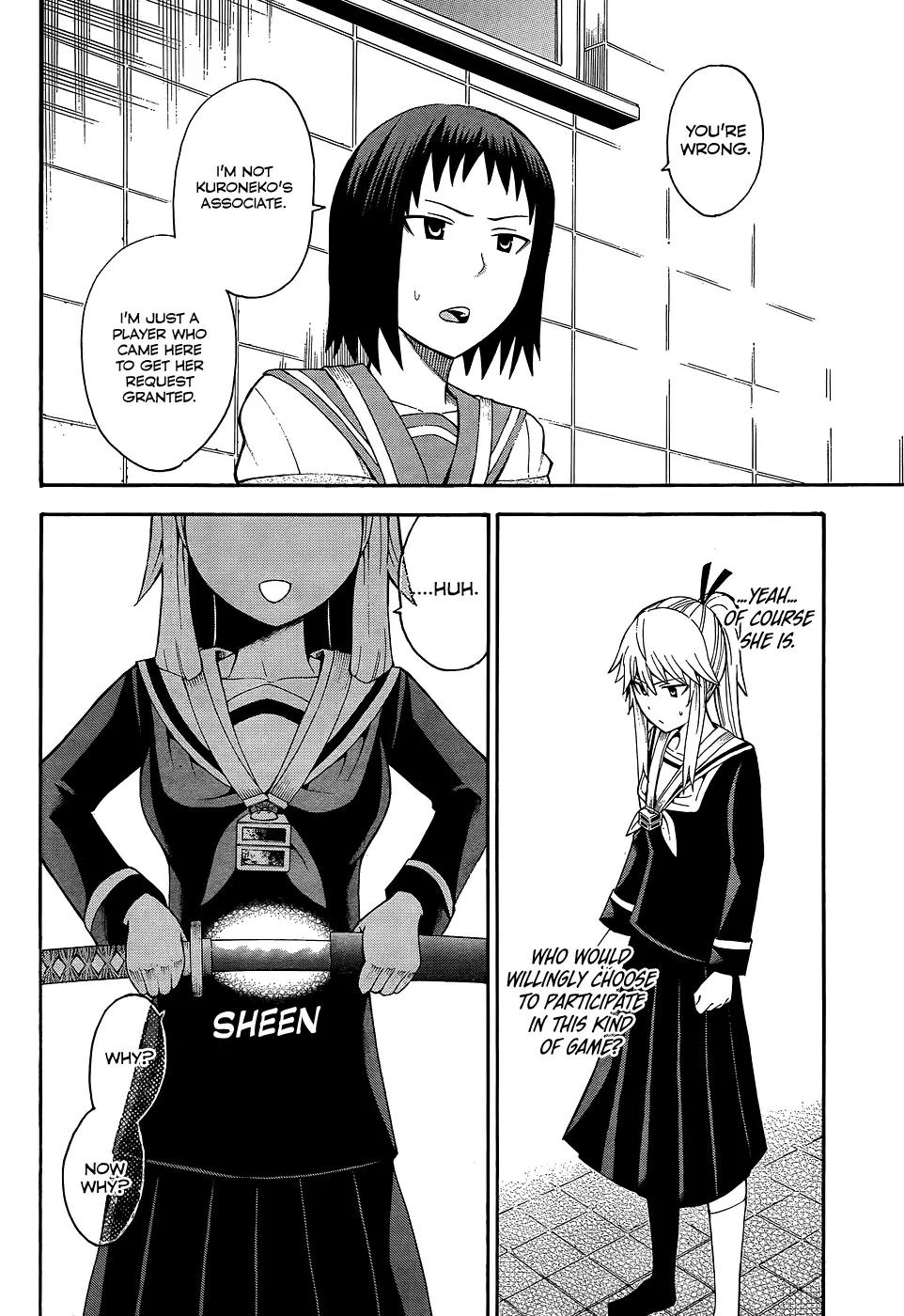 Shinigami-sama ni Saigo no Onegai o Chapter 14 page 7 - Chapter 14