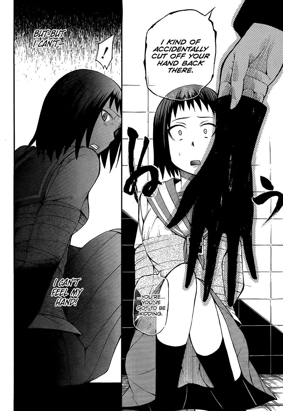Shinigami-sama ni Saigo no Onegai o Chapter 14 page 9 - Chapter 14