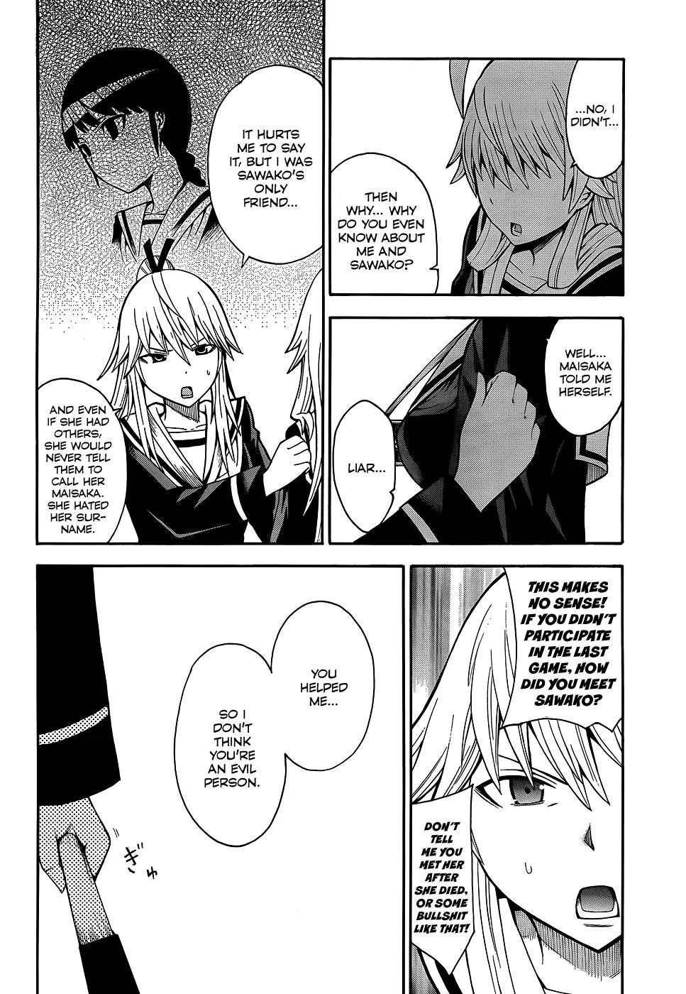 Shinigami-sama ni Saigo no Onegai o Chapter 15 page 11 - Chapter 15