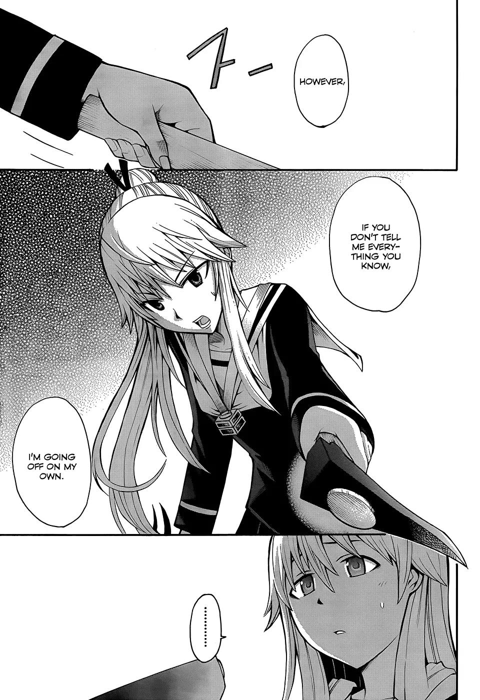 Shinigami-sama ni Saigo no Onegai o Chapter 15 page 12 - Chapter 15
