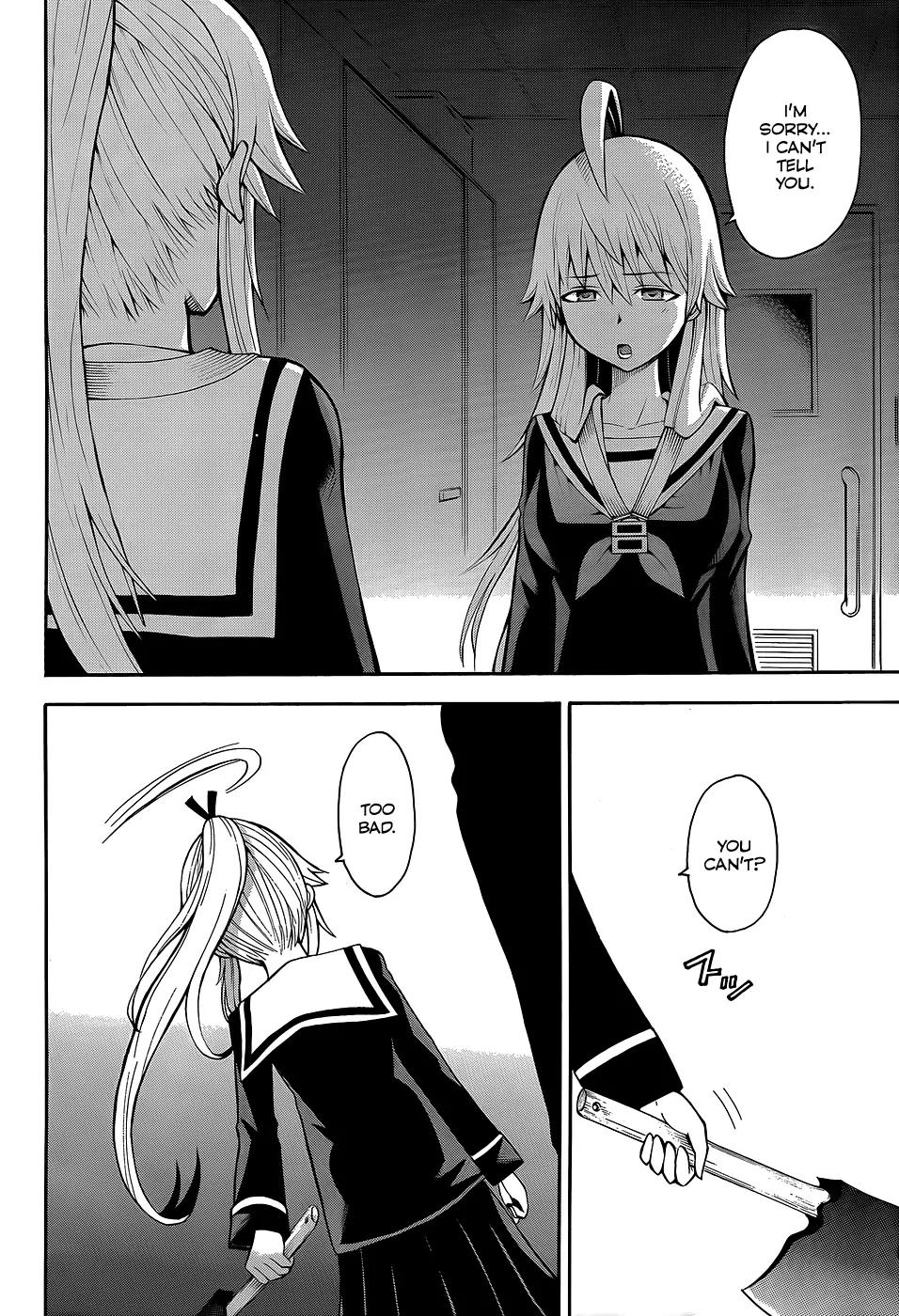 Shinigami-sama ni Saigo no Onegai o Chapter 15 page 13 - Chapter 15