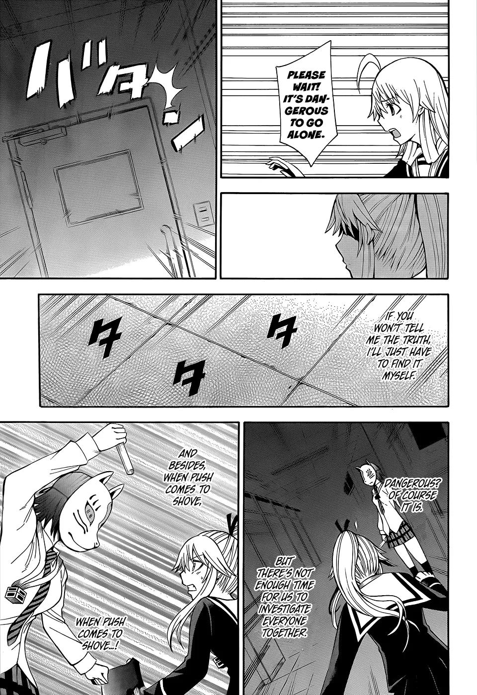 Shinigami-sama ni Saigo no Onegai o Chapter 15 page 14 - Chapter 15