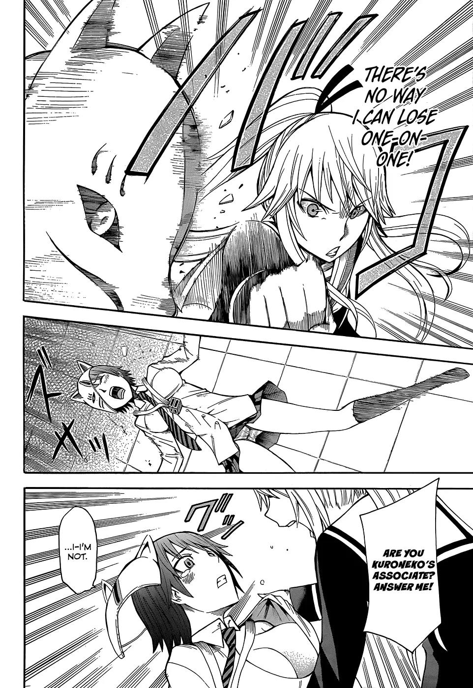 Shinigami-sama ni Saigo no Onegai o Chapter 15 page 15 - Chapter 15