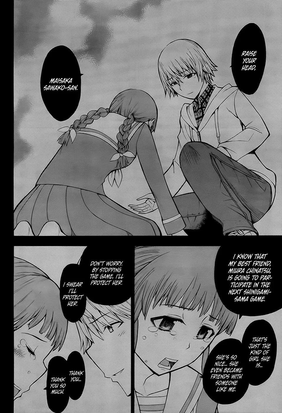 Shinigami-sama ni Saigo no Onegai o Chapter 15 page 19 - Chapter 15