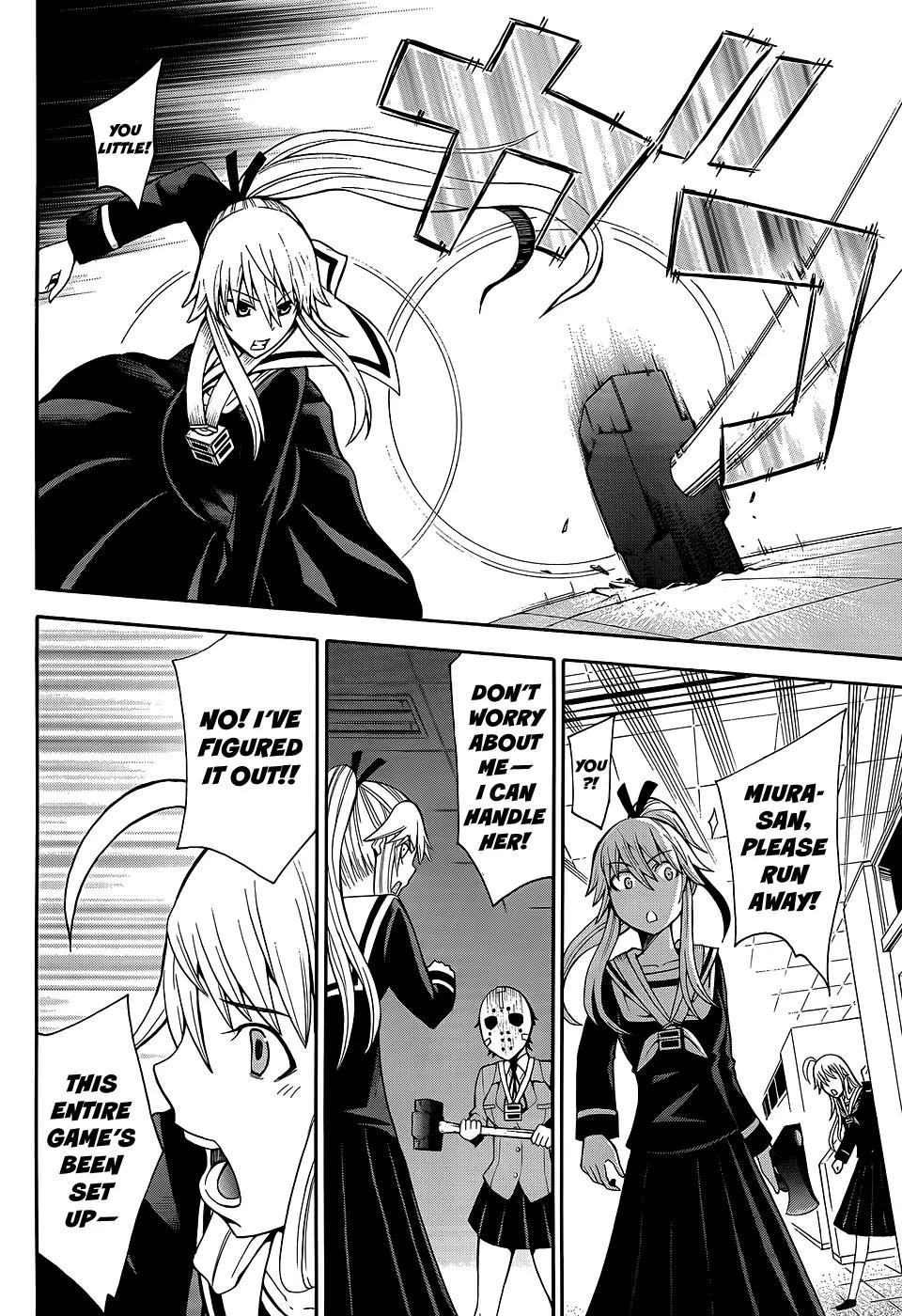 Shinigami-sama ni Saigo no Onegai o Chapter 15 page 21 - Chapter 15