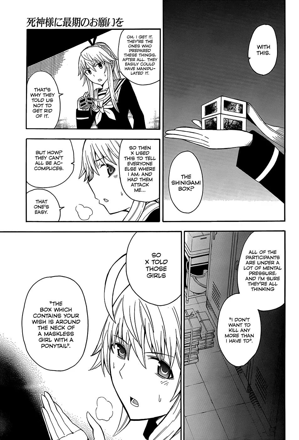 Shinigami-sama ni Saigo no Onegai o Chapter 15 page 26 - Chapter 15