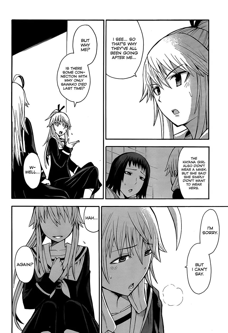 Shinigami-sama ni Saigo no Onegai o Chapter 15 page 27 - Chapter 15