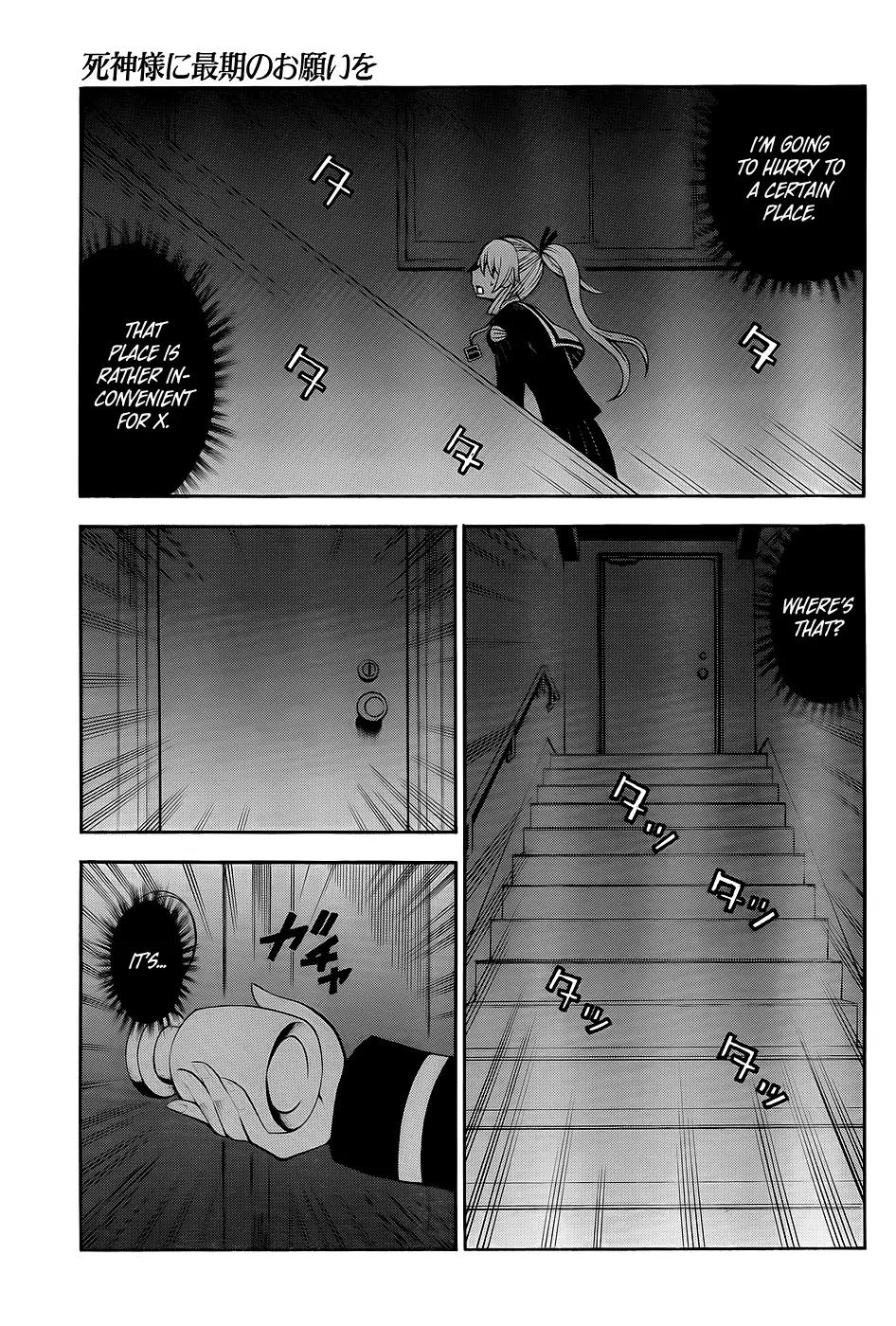 Shinigami-sama ni Saigo no Onegai o Chapter 15 page 38 - Chapter 15