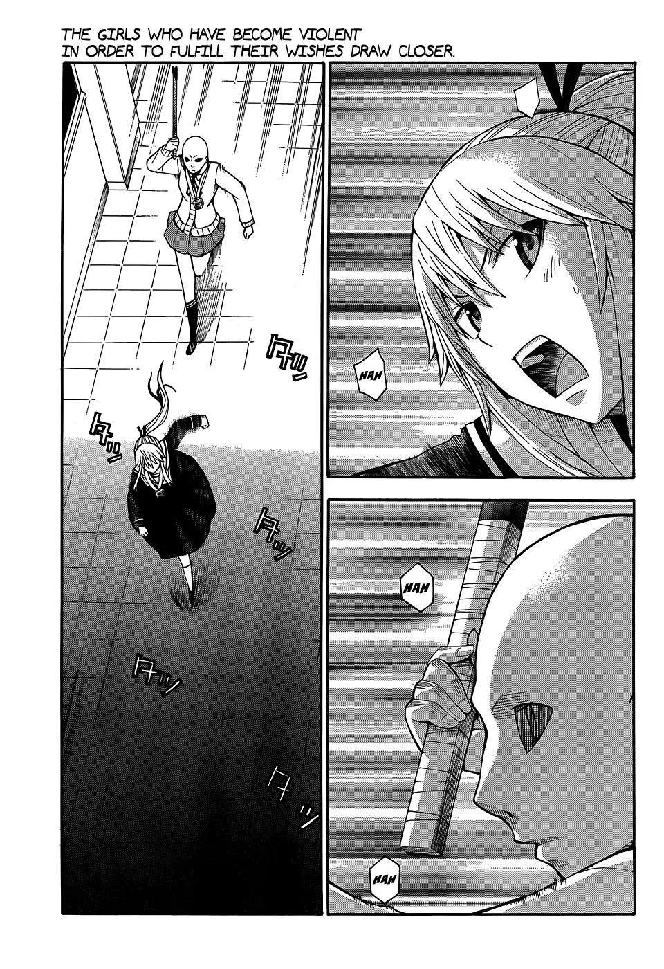 Shinigami-sama ni Saigo no Onegai o Chapter 15 page 4 - Chapter 15