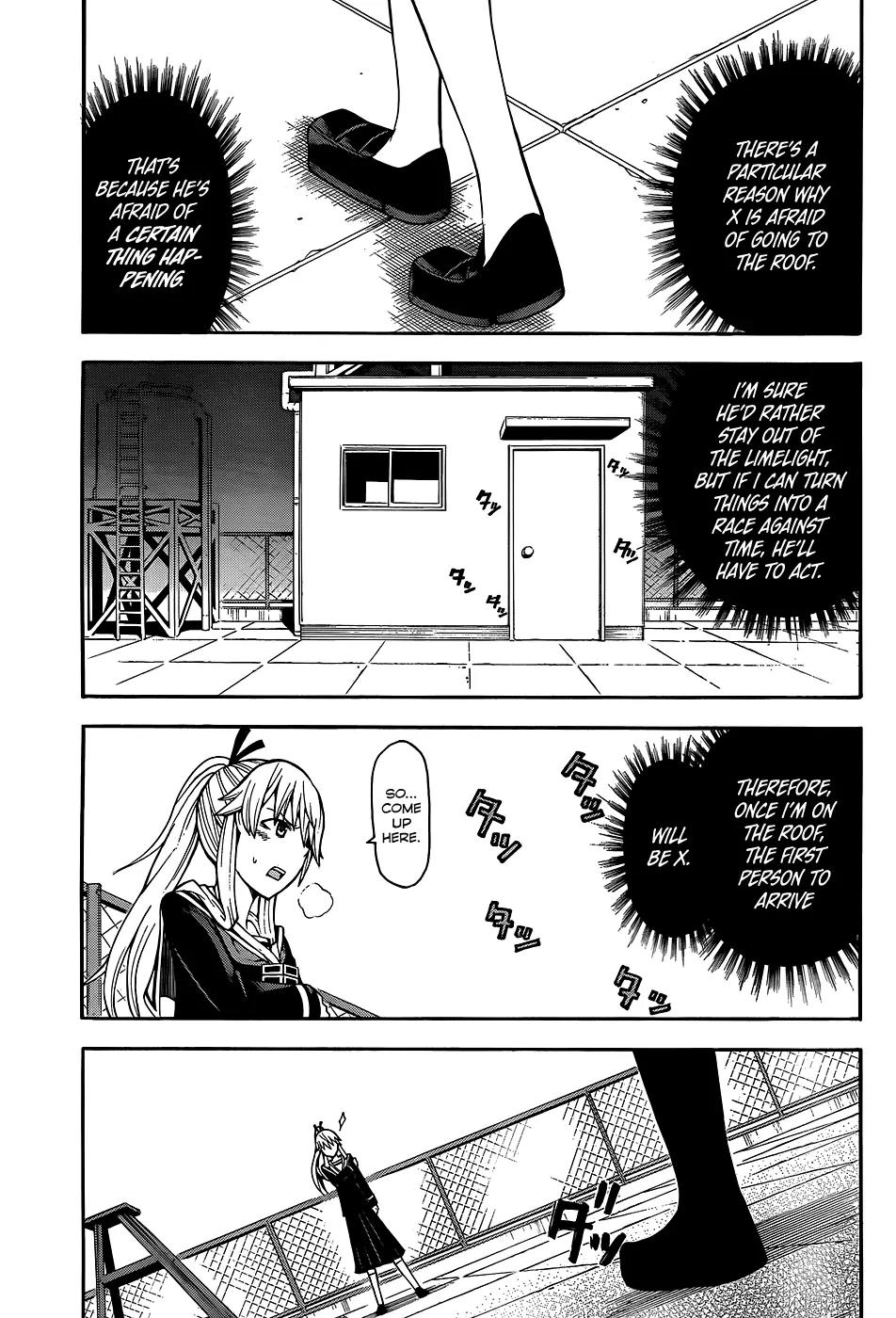 Shinigami-sama ni Saigo no Onegai o Chapter 15 page 40 - Chapter 15