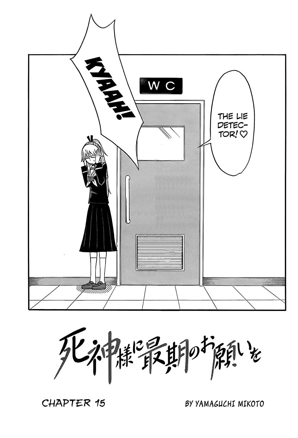 Shinigami-sama ni Saigo no Onegai o Chapter 15 page 6 - Chapter 15