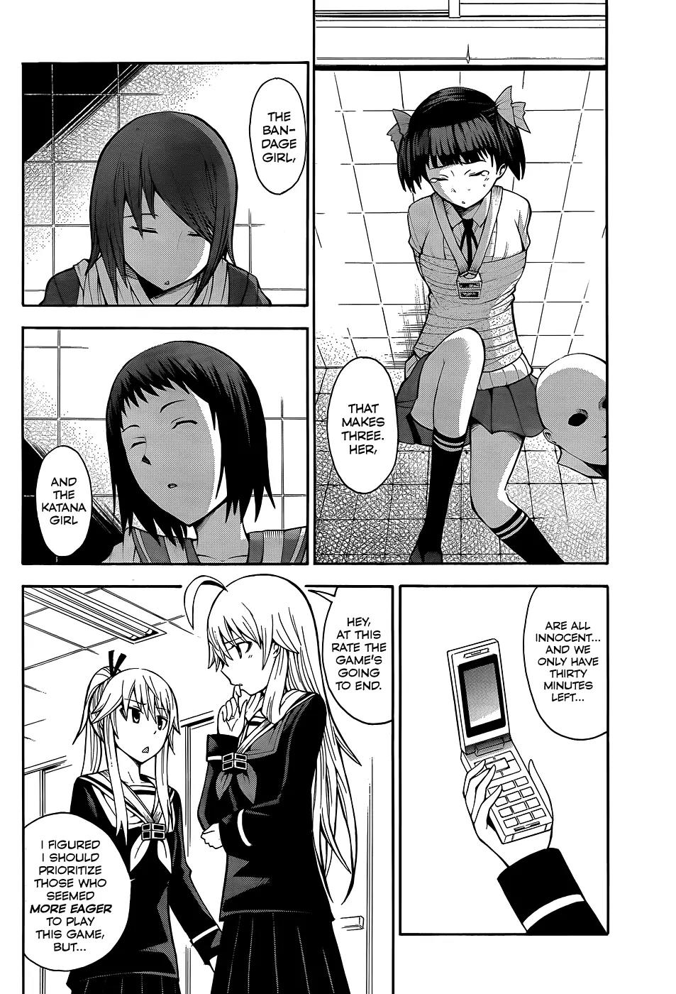 Shinigami-sama ni Saigo no Onegai o Chapter 15 page 7 - Chapter 15