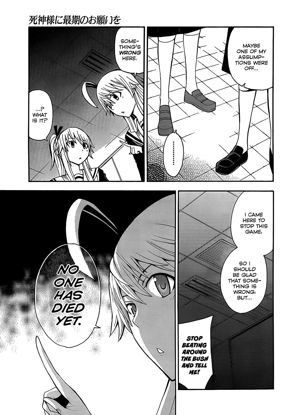 Shinigami-sama ni Saigo no Onegai o Chapter 15 page 8 - Chapter 15
