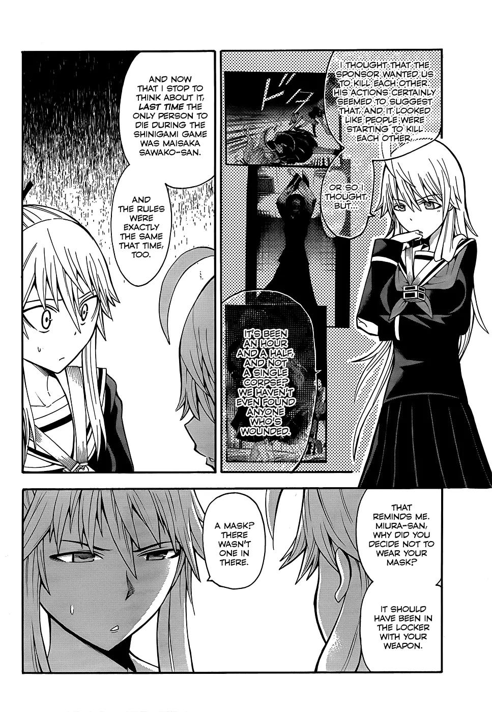 Shinigami-sama ni Saigo no Onegai o Chapter 15 page 9 - Chapter 15