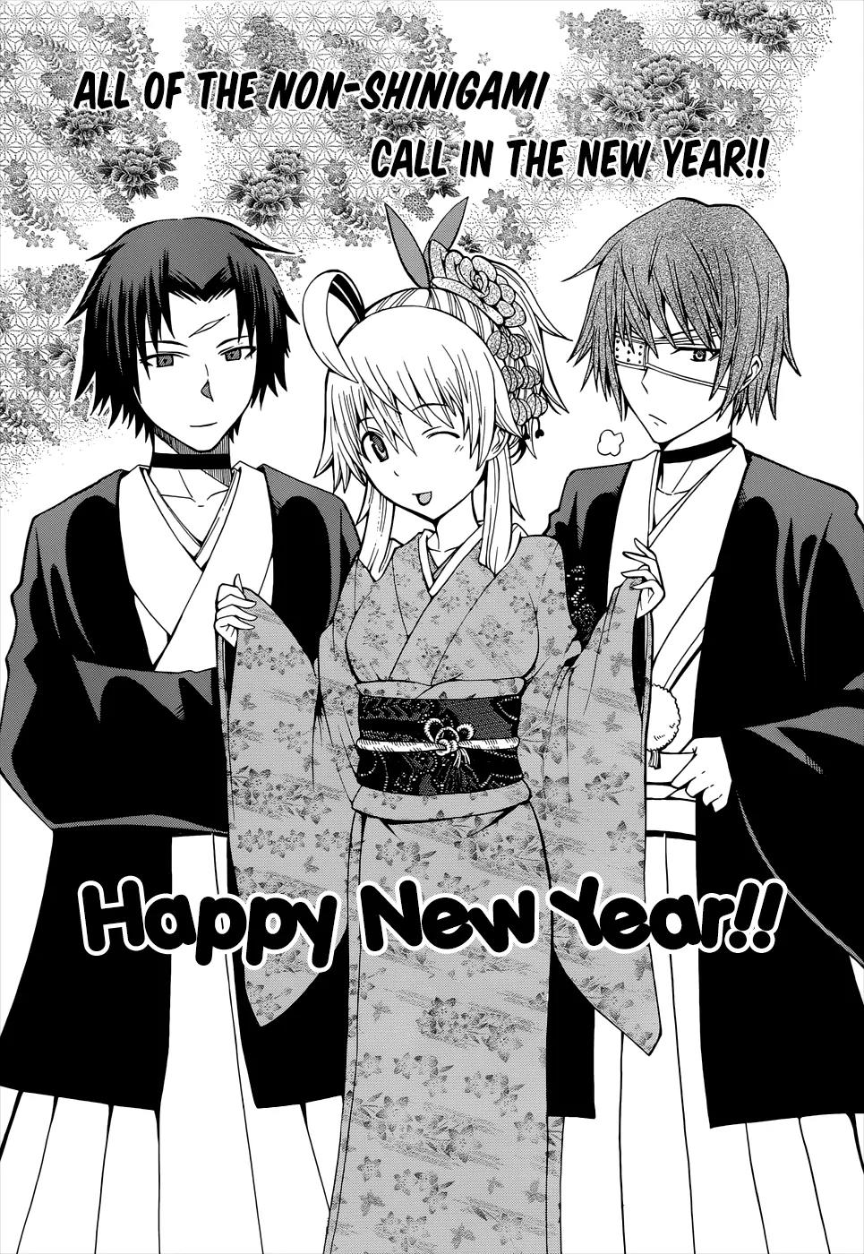 Shinigami-sama ni Saigo no Onegai o Chapter 16 page 1 - Chapter 16