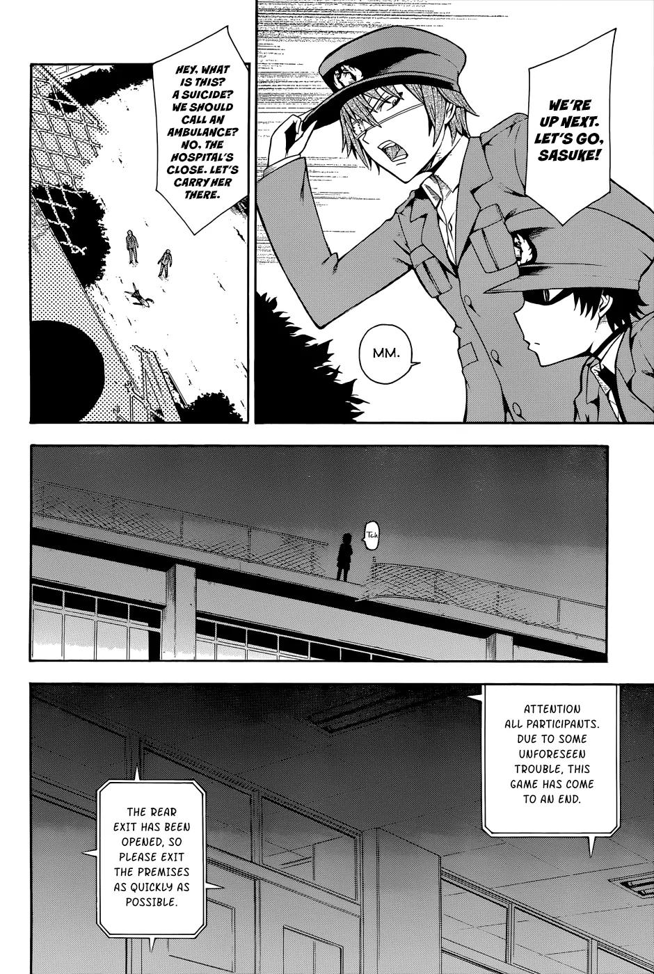 Shinigami-sama ni Saigo no Onegai o Chapter 16 page 10 - Chapter 16