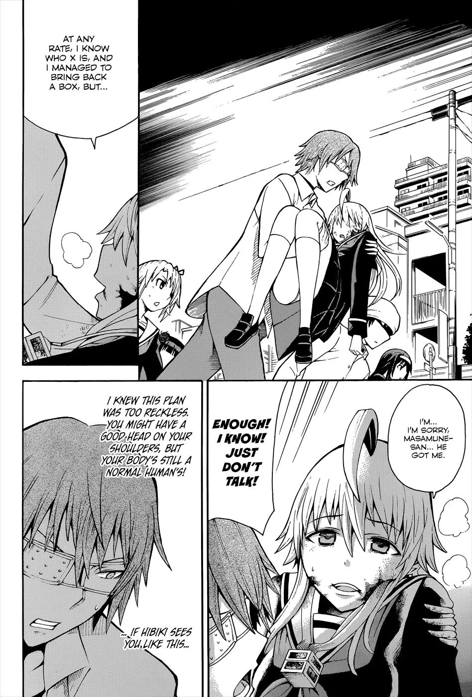 Shinigami-sama ni Saigo no Onegai o Chapter 16 page 12 - Chapter 16