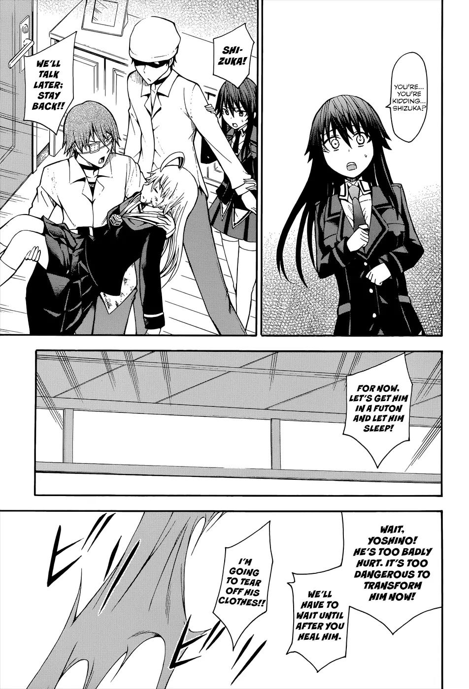 Shinigami-sama ni Saigo no Onegai o Chapter 16 page 13 - Chapter 16