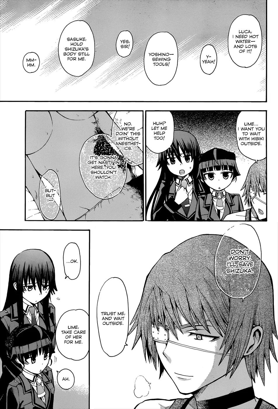 Shinigami-sama ni Saigo no Onegai o Chapter 16 page 17 - Chapter 16