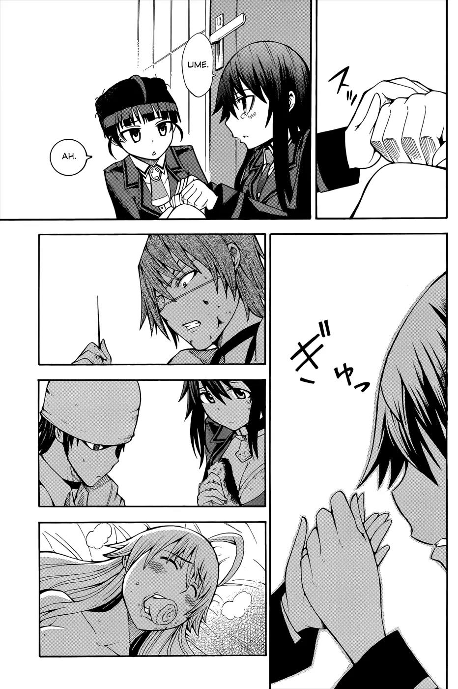 Shinigami-sama ni Saigo no Onegai o Chapter 16 page 19 - Chapter 16