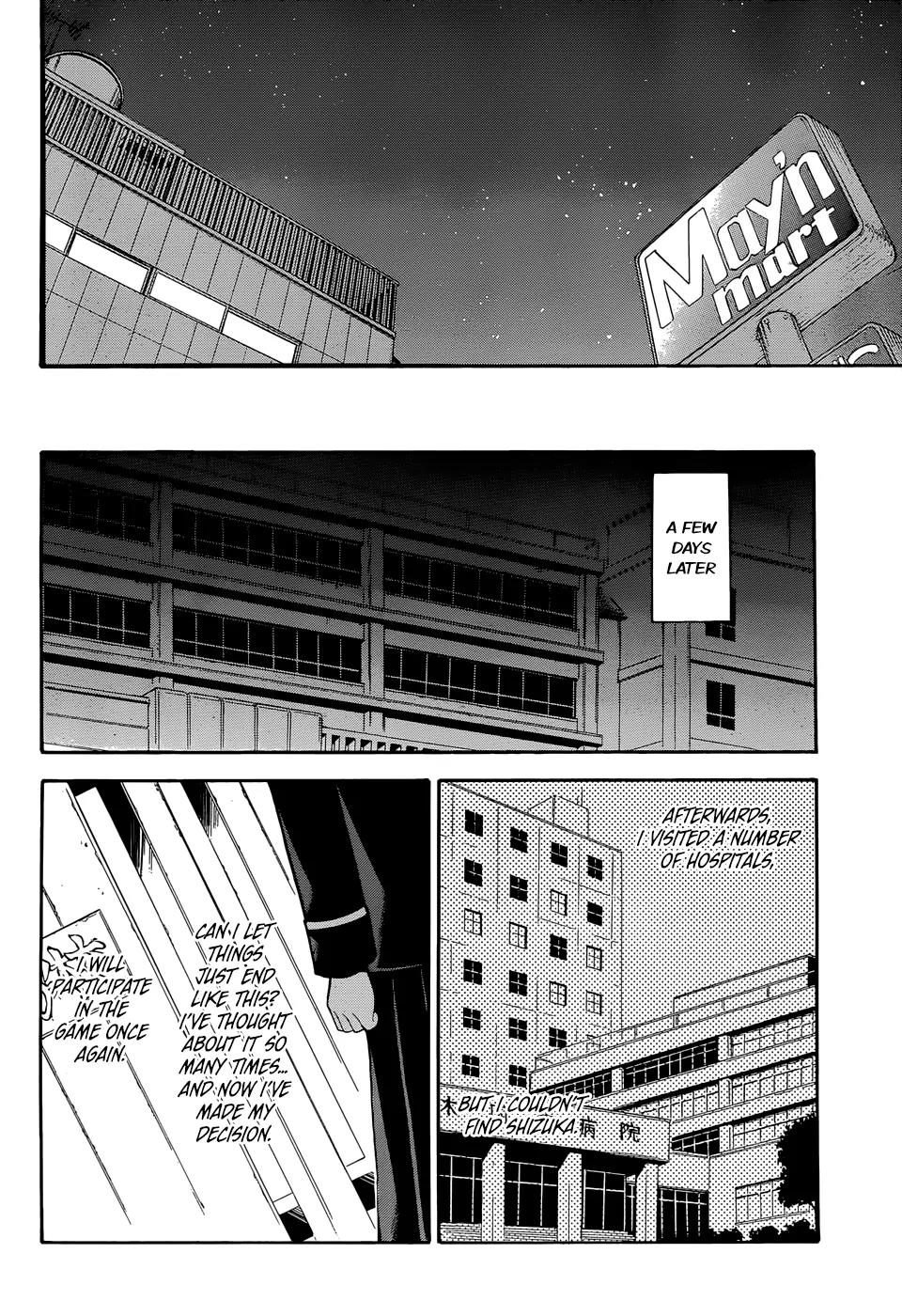 Shinigami-sama ni Saigo no Onegai o Chapter 16 page 20 - Chapter 16