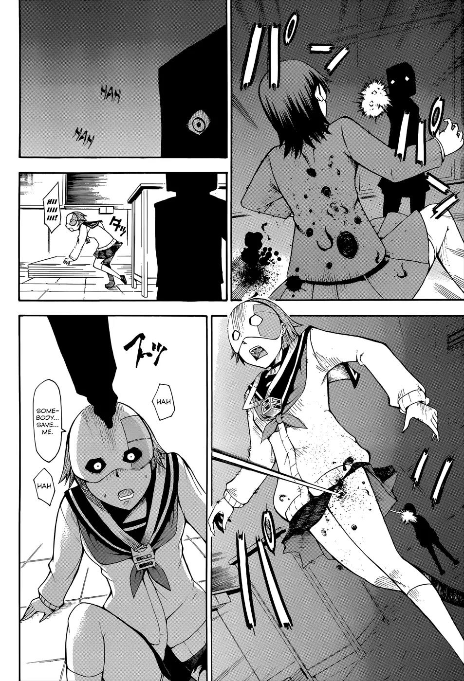 Shinigami-sama ni Saigo no Onegai o Chapter 16 page 22 - Chapter 16