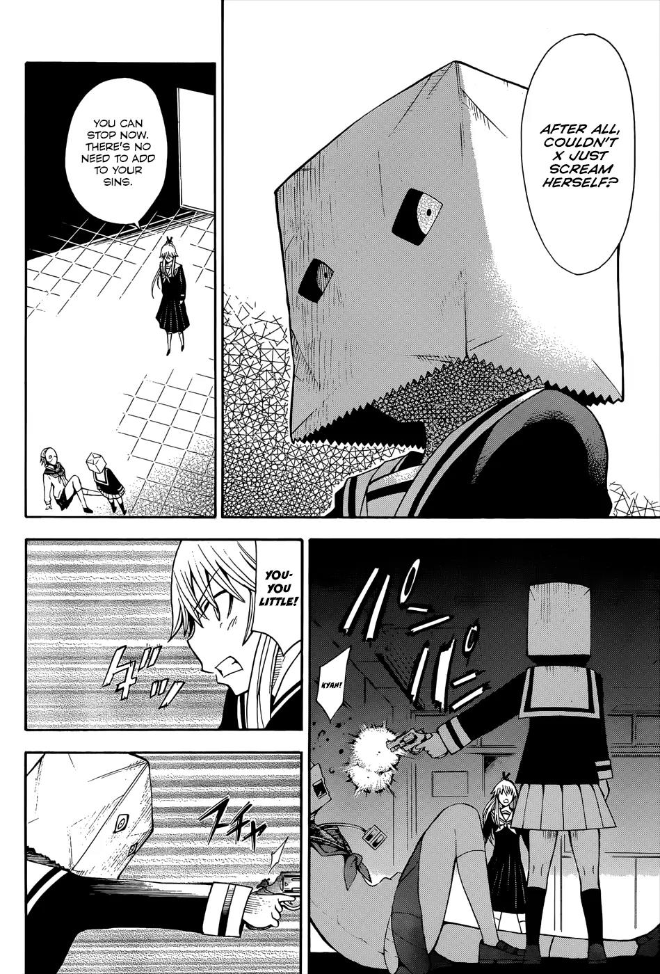 Shinigami-sama ni Saigo no Onegai o Chapter 16 page 24 - Chapter 16
