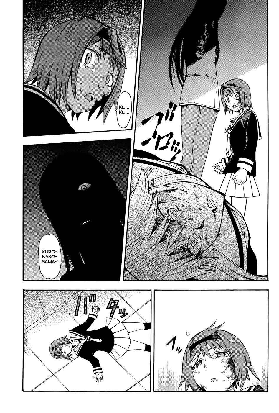 Shinigami-sama ni Saigo no Onegai o Chapter 16 page 31 - Chapter 16