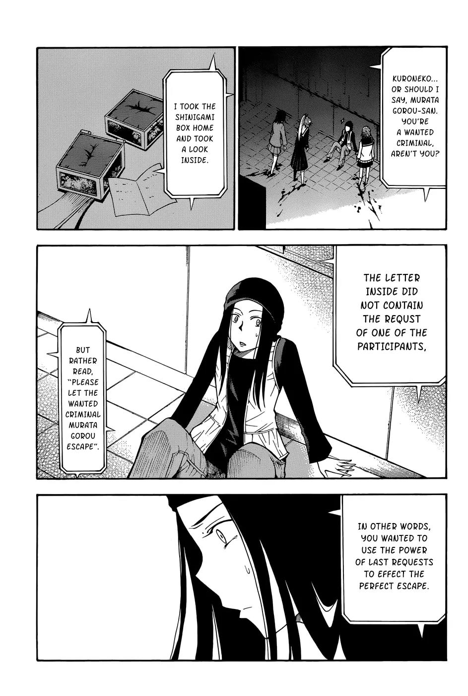 Shinigami-sama ni Saigo no Onegai o Chapter 16 page 36 - Chapter 16