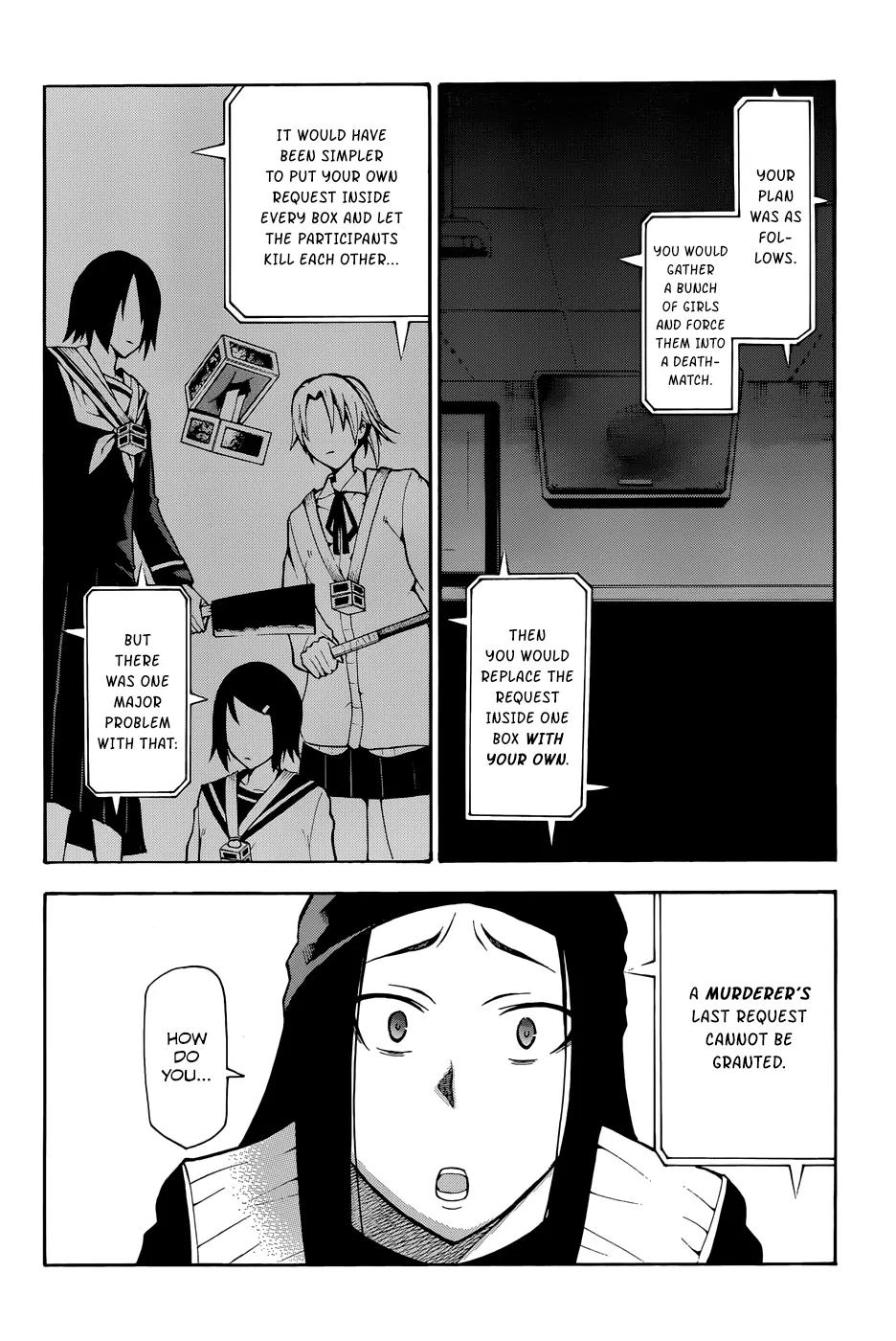 Shinigami-sama ni Saigo no Onegai o Chapter 16 page 37 - Chapter 16
