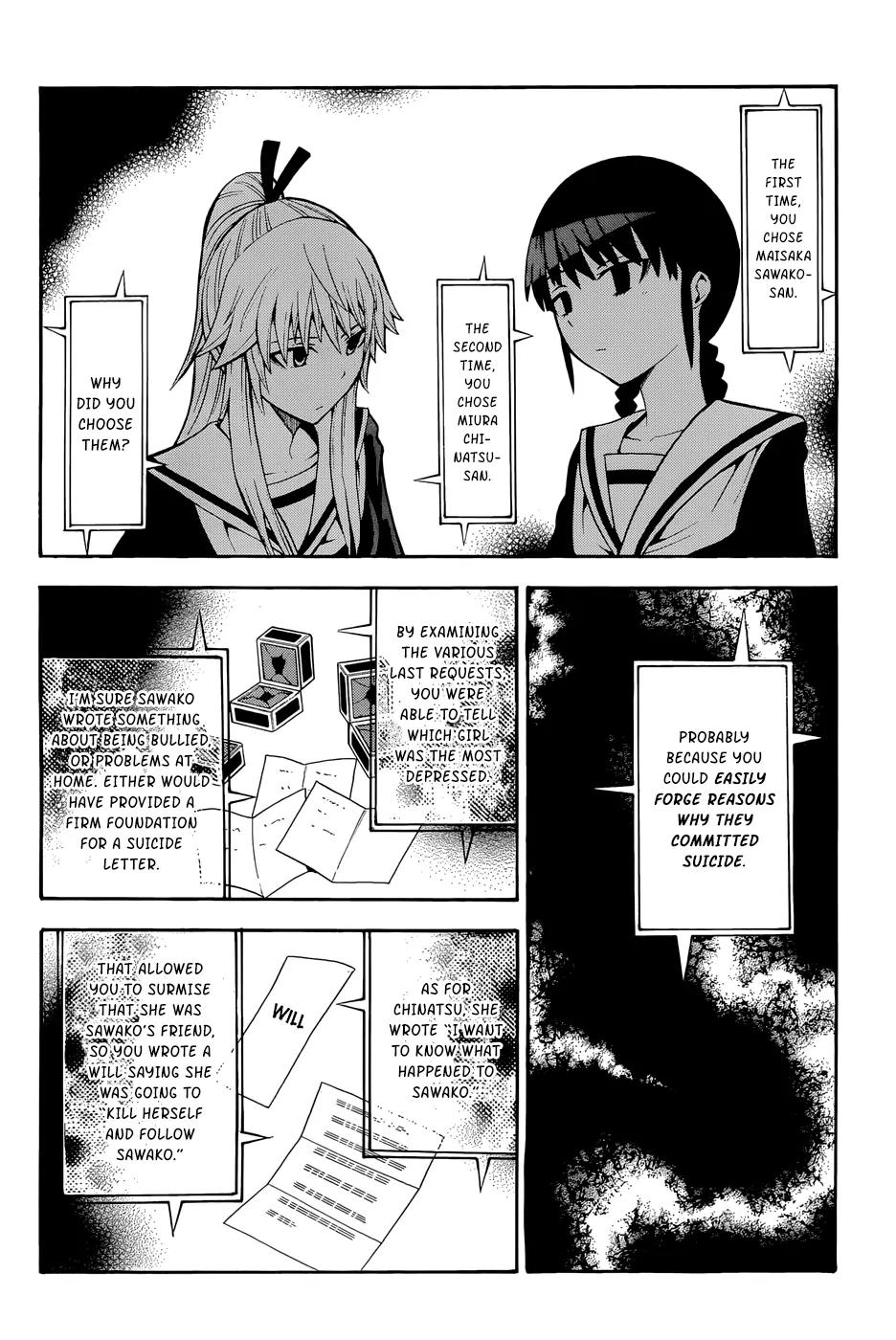 Shinigami-sama ni Saigo no Onegai o Chapter 16 page 39 - Chapter 16